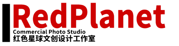 RedPlanet commercial photo studio